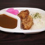 葵どり - から揚げカレーFried chicken curry【新商品】ジューシーでカリッと揚げた唐揚げがカレーとよく合います。