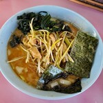 Ramen Shop Fuchu Bunbai Cho Ten - 