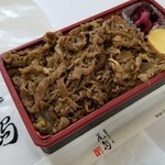 Oshima Shoten Ikebukuro Shiten - 牛焼肉重。