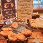 Bakery Shop Pan Hamamatsu Izumi Ten - 