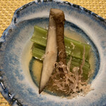 Bungo Taro - 