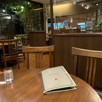 FUKATSU COFFEE Norimatsu - 