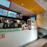 McDonald's Ichigosen Yatomi Ten - 