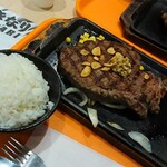 Ikinari Steak Abenoru Shiasu Ten - 