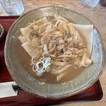 Udon Chaya Sannanbo - 