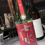 Fruity Nihonshu to Pairing Sakeshiken - 