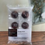 HOTEL Chocolat Mark Izu Minatomirai Ten - 