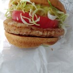 MOS BURGER Kobe Ten - 