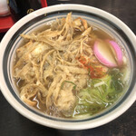 Usaya Udon - 