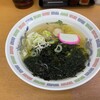 Soba Dokoro Hayate Hachinohe Ten - 三陸岩のりラーメン