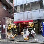 RaMen TOMO TOKYO - 