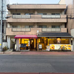 Kitchen Yamayoshi - 