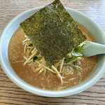 Ramen Shop Tsuga Ten - 