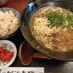 Taisuke - カレーうどんBセット　950円　かやくご飯ですよ