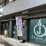 DELI&SWEETS J.Farm LABO - 