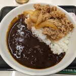 Yoshinoya Kamata Higashiguchi Ten - 