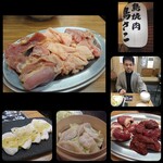 Tori Yakiniku Torisako - 