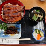 Aji no Mingei Yoshimatsu - 