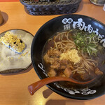 Ganso Niku Niku Udon Oohashi Ten - 