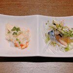 Umaimono Dining Garyu - 