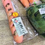 農産物直売所てんぐ - 《THE てんぐ》byまみこまみこ