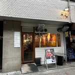 シガン 生サムギョプサル専門店 - 