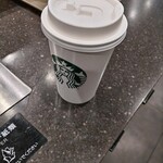 Starbucks Coffee Koriyama Eki Ten - 