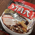 ヤックスドラッグ - ヤックス謹製竹岡式ラーメン！