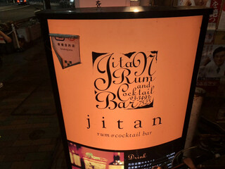 Bar JITAN - 