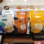 阿部蒲鉾店 - 商品