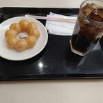 mister Donut Akosu Soka Ekimae - 