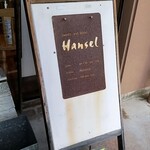 Hansel - 