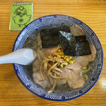 Teuchi Ramen Honmaru - 塩チャーシュー麺