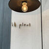 il pleut - 