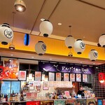 Fujisan Deli Hamamatsu Rakuiti Ten - お店