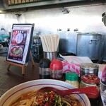 Taiwan Ramen Eraku Moriyama Honten - 店内／カウンターの眺め