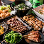 Yakitori Gang Shinjuku Higashiguchi Ten - 