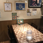 Restaurant Matsumoto - 