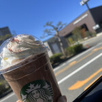 Starbucks Coffee Tosu Kurakami Machi Ten - 