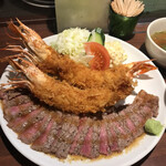 Restaurant Matsumoto - 