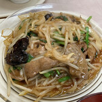 九麗瑠 - 