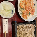 Soba Dokoro Furukawa - 