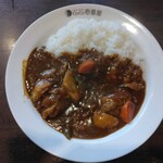 CoCo壱番屋 - 【期間限定】焙煎スパイスのチキンカレー：９９０円（税込）【２０２３年３月撮影】