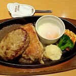 Steak Miya Kaizuka Ten - 