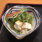 Kitano Zushi - 