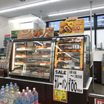 Seven Eleven Sendai Renbo 1 Chome Ten - 