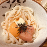 Udon Kyutaro - 