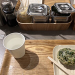 Udon Kyutaro - 