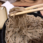 Shinshu Soba Dokoro Ogiso Seifunjo Ionmoru Takasaki 3 Kai Ten - 