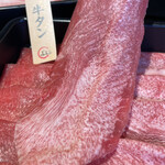 Shabu Tei Fufufu Toyoyama Ten - 